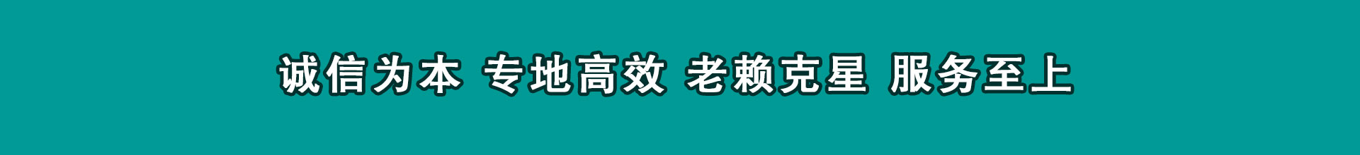 江西催收公司
