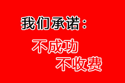 借钱不还民事起诉流程及时间多久